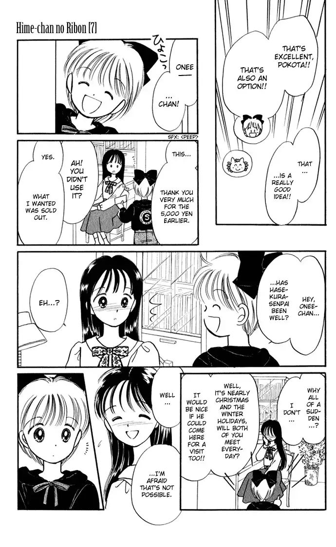 Hime-chan no Ribon Chapter 27 59